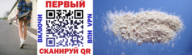 Купить закладки  Лысьва  Амфетамин Розовый 