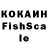 Экстази VHQ Katerynka Kat