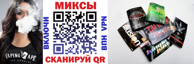 Купить  Лысьва  Бутират GHB 