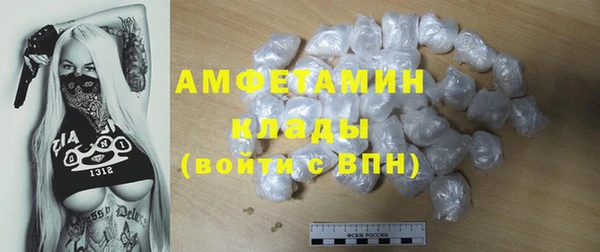 метадон Бугульма