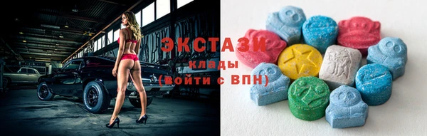 метадон Бугульма