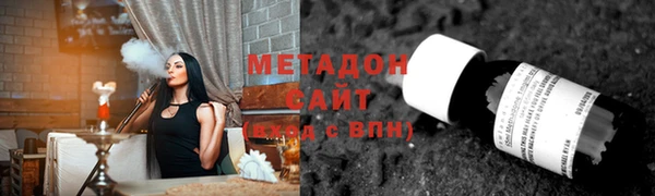 гидра Богородицк