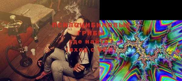 метадон Бугульма