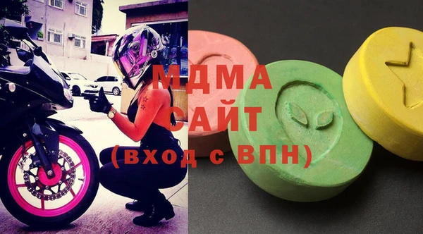 метадон Бугульма