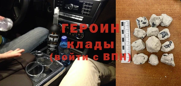 метадон Бугульма