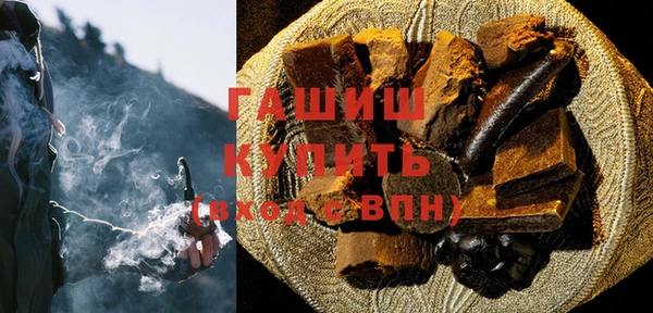 метадон Бугульма