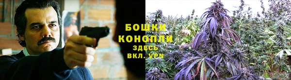 метадон Бугульма