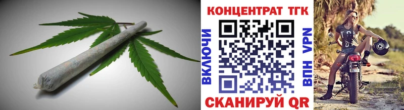 Дистиллят ТГК THC oil Лысьва