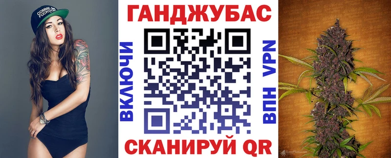 Шишки марихуана гибрид Купить где Лысьва